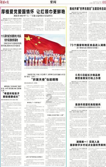 “沈阳站站”又回来了！东北又一城火了，沈阳旅游订单量暴增818%